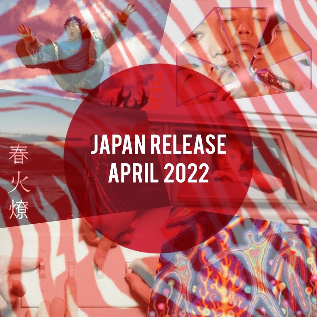 🎌Japan Release April 2022🎌
