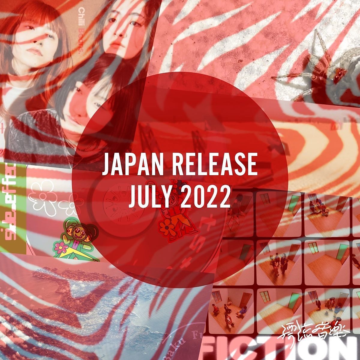 🎌Japan Release July 2022🎌