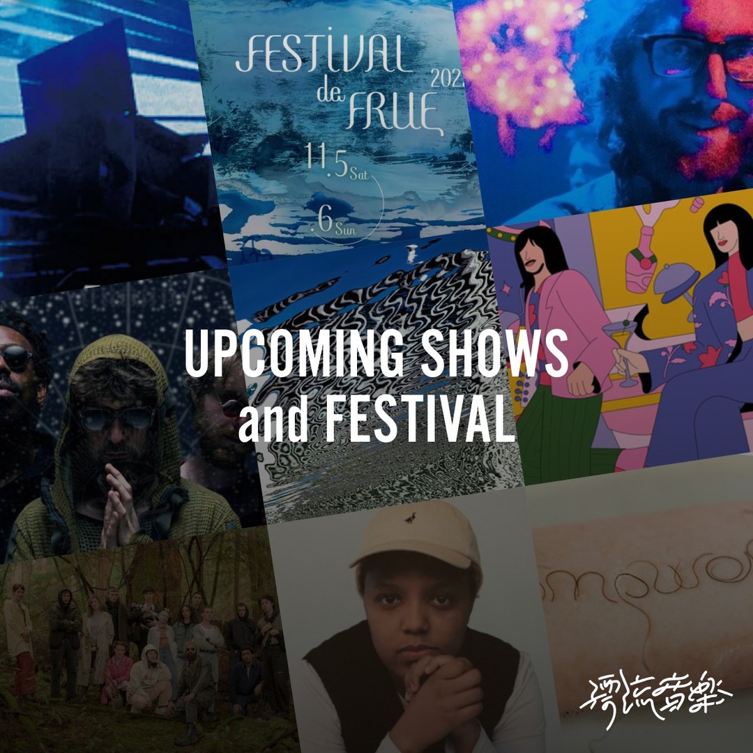 Upcoming Shows and Festival 💃🕺🏼❤️‍🔥