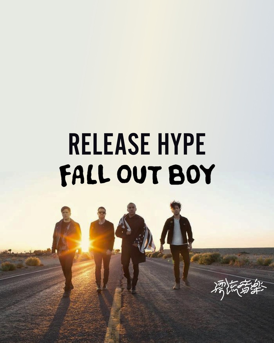 Release Hype👀👂Fall Out Boy