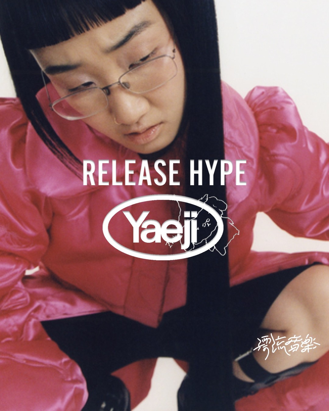 Release Hype👀👂Yaeji