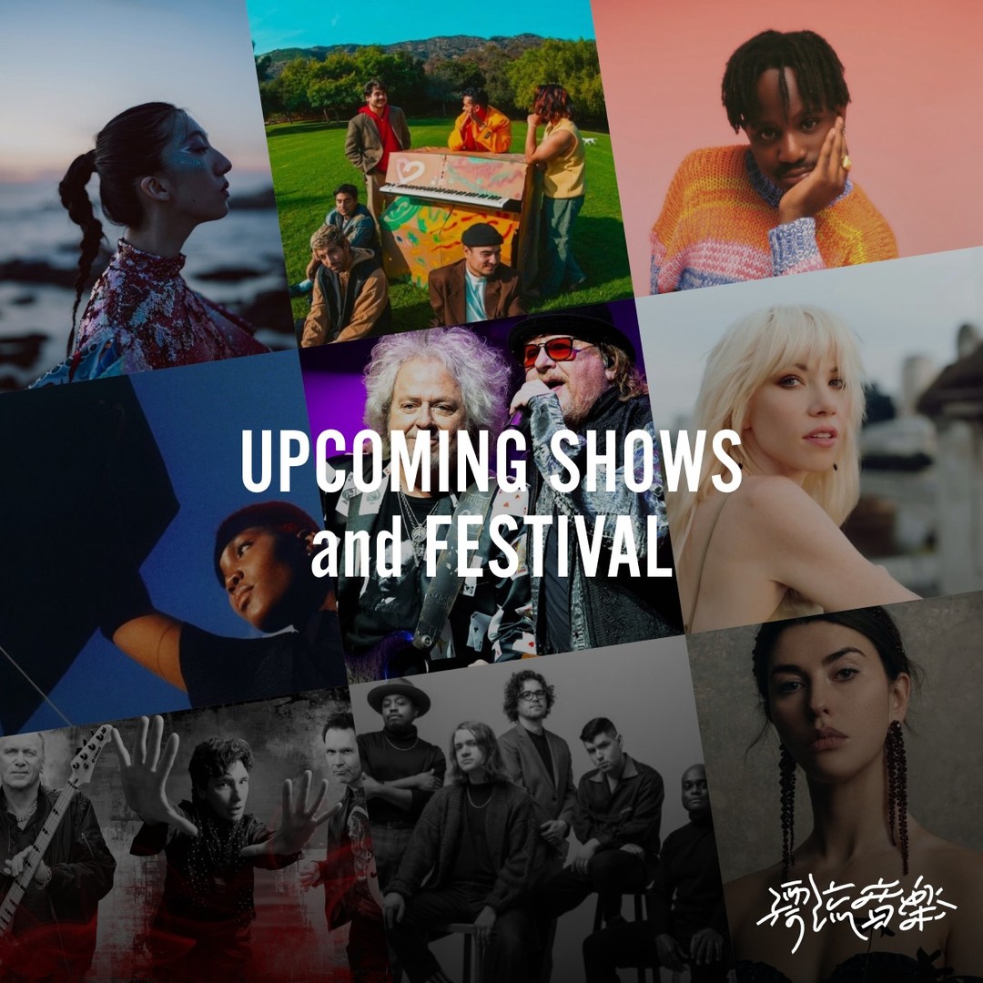 Upcoming Shows💃🕺🏼❤️‍🔥