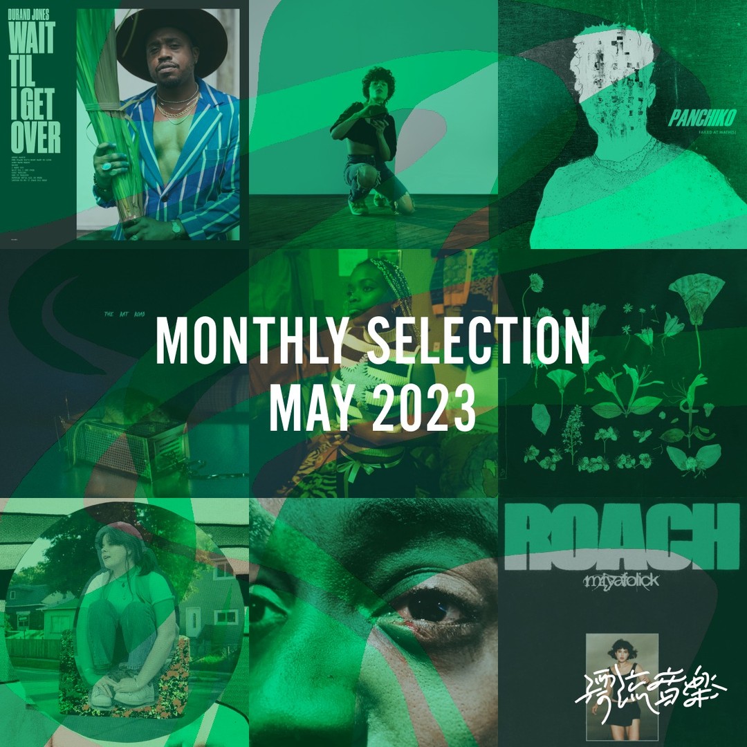 🎏Monthly Selection MAY 2023🎏