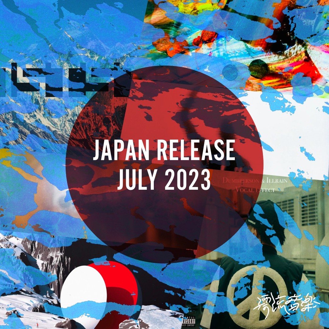 🎌Japan Release JULY 2023🎌
