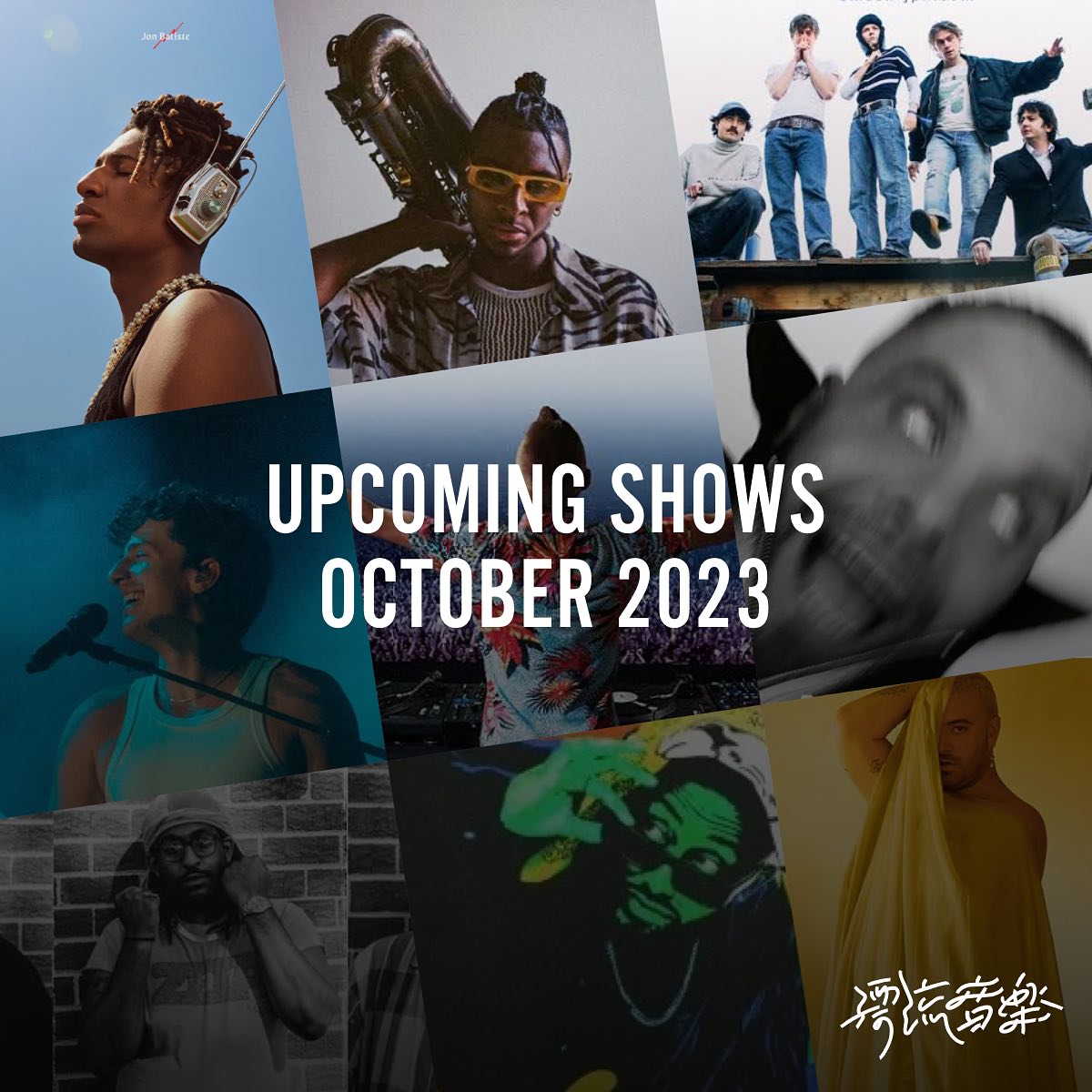Upcoming Shows💃🕺🏼❤️‍🔥