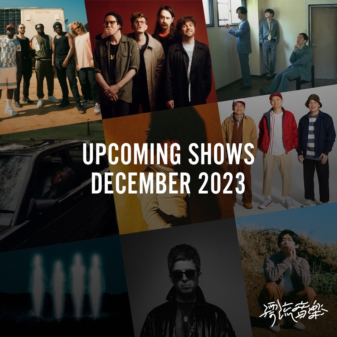 Upcoming Shows💃🕺🏼❤️‍🔥