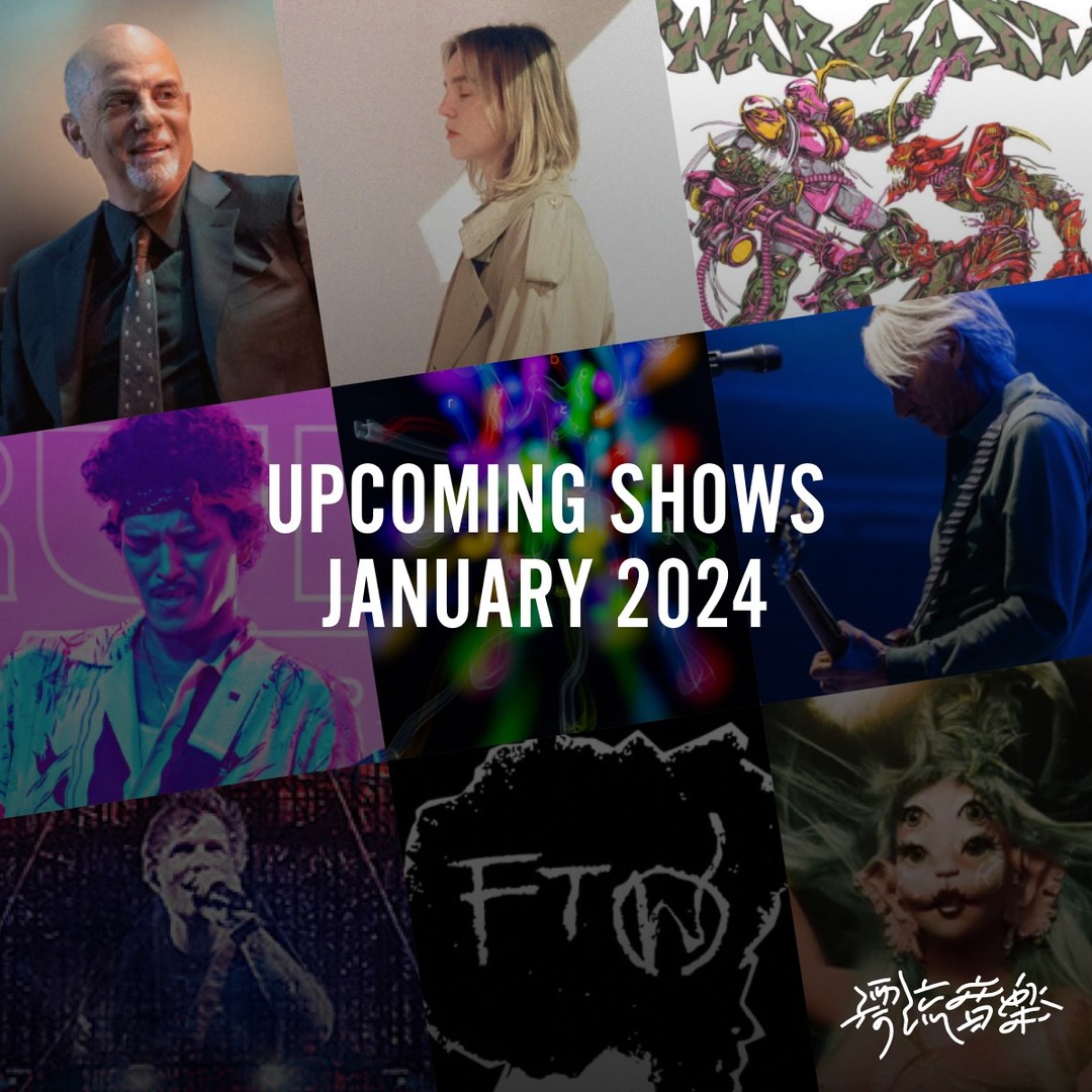Upcoming Shows💃🕺🏼❤️‍🔥