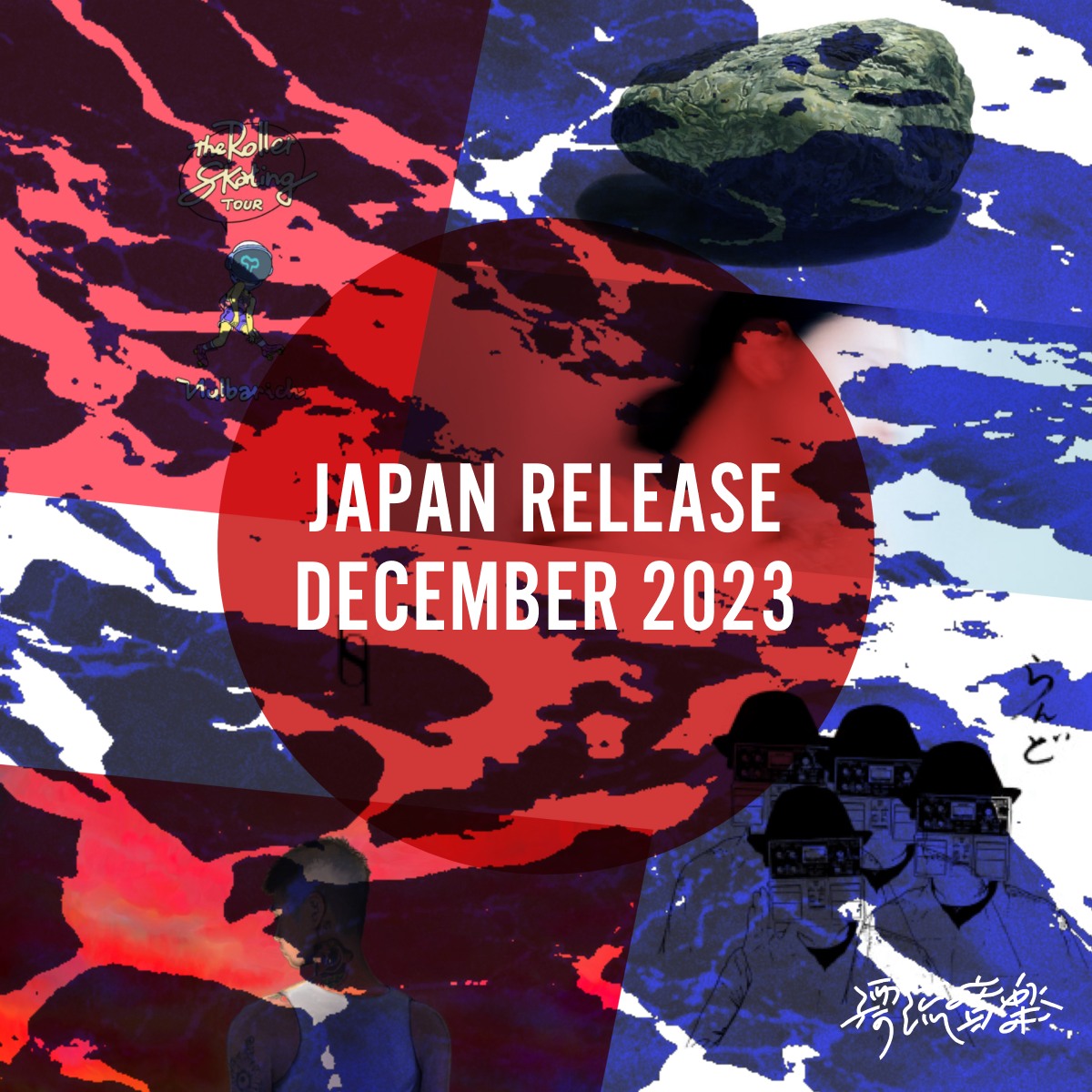 🎌Japan Release DECEMBER 2023🎌