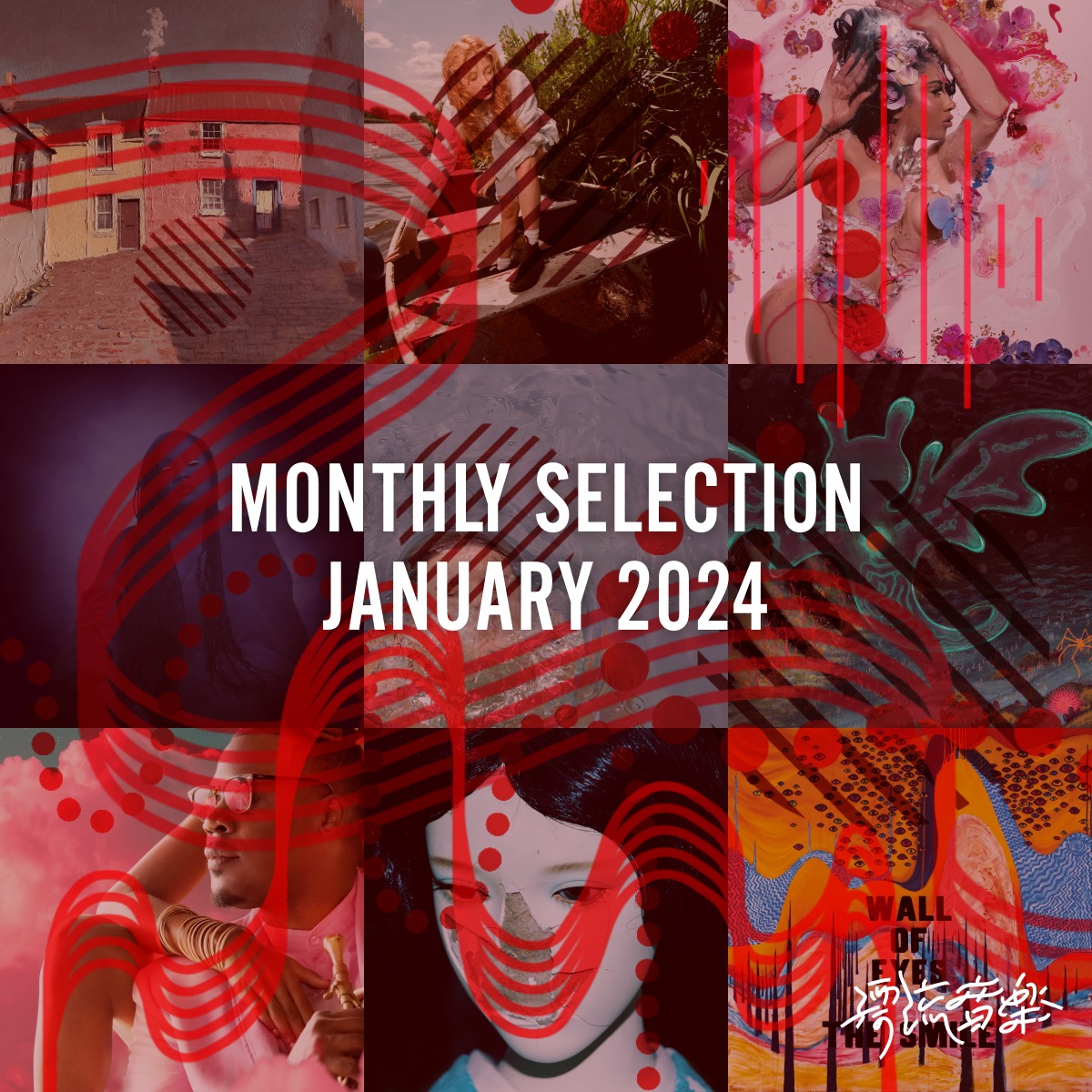 🎍Monthly Selection JANUARY 2024🎍