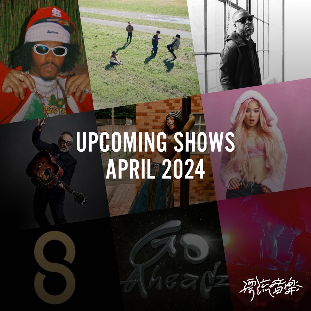 Upcoming Shows💃🕺🏼❤️‍🔥
