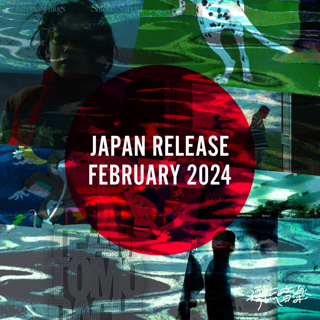 🎌Japan Release FEBRUARY 2024🎌