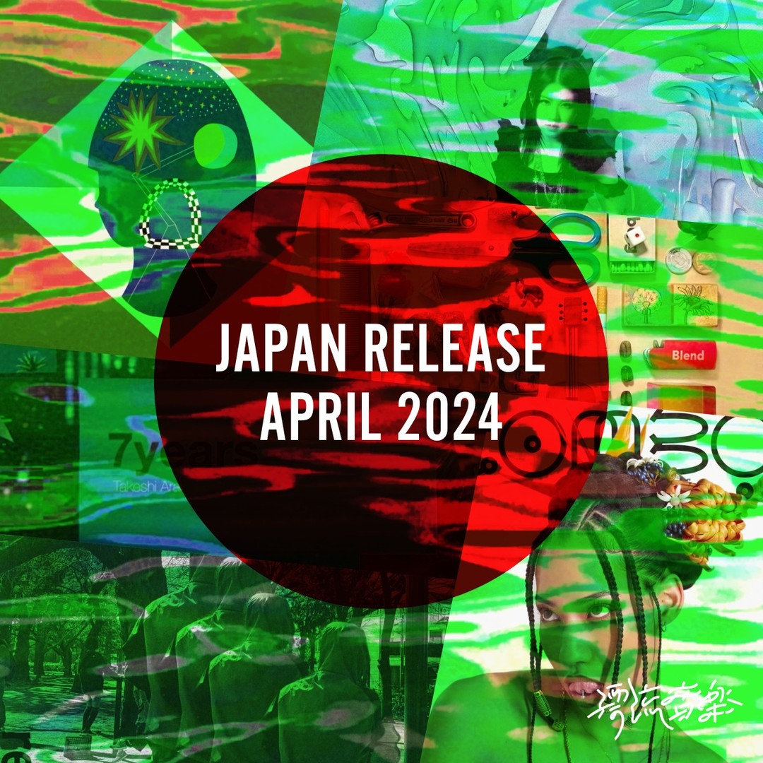 🎌Japan Release APRIL 2024🎌