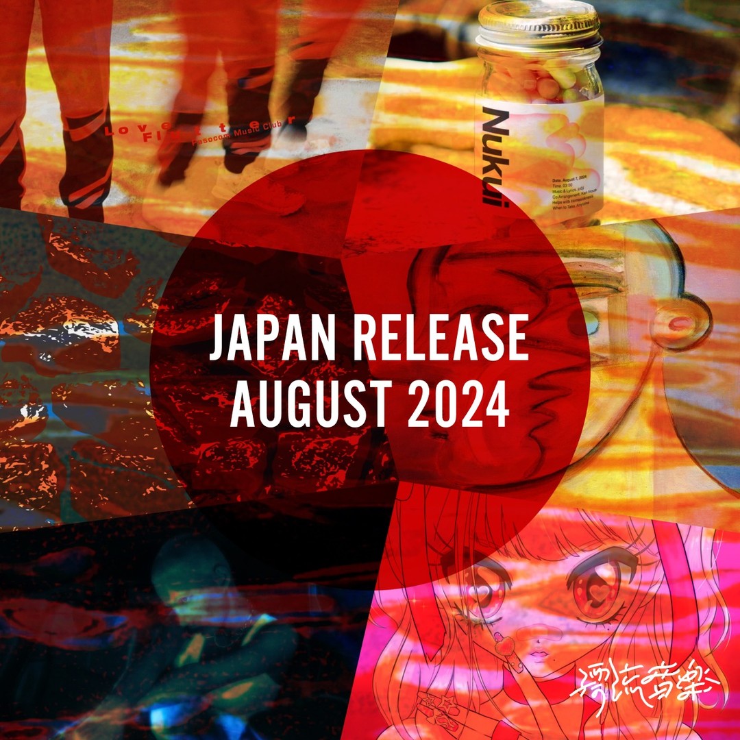 🎌Japan Release AUGUST 2024🎌