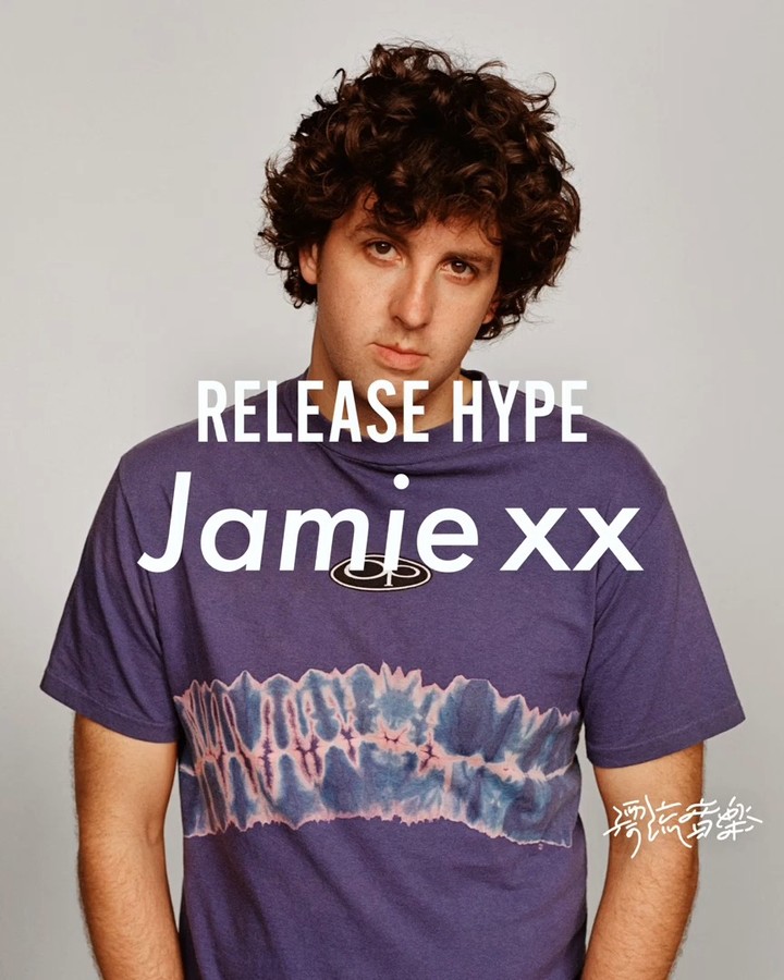 Release Hype: Jamie xx πͺ©