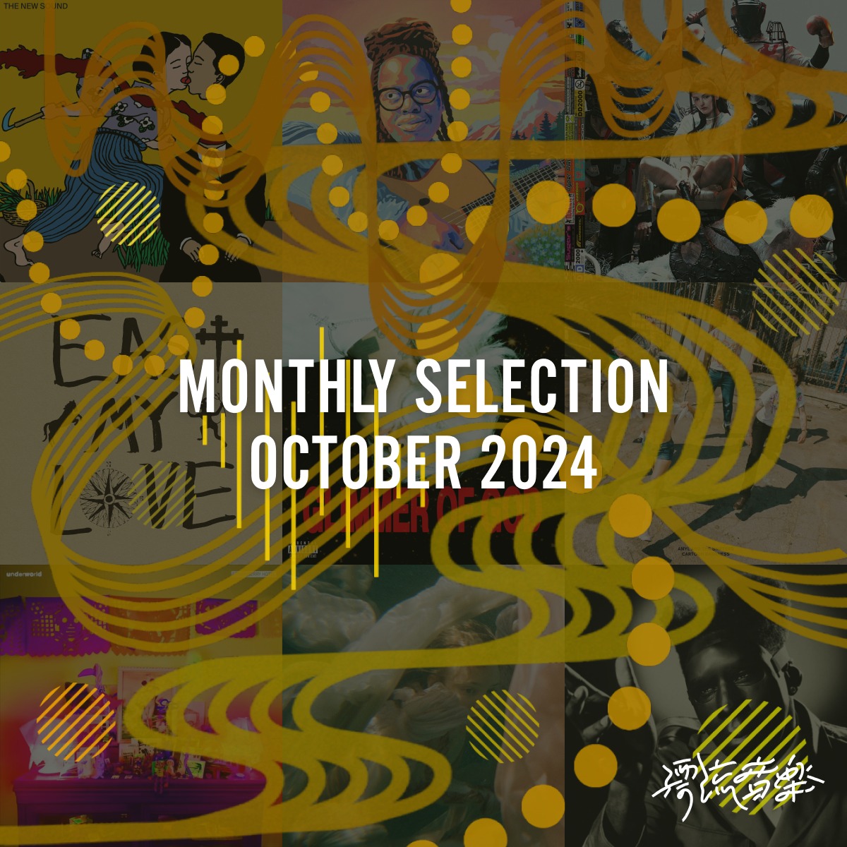 🎃Monthly Selection OCTOBER 2024🎃