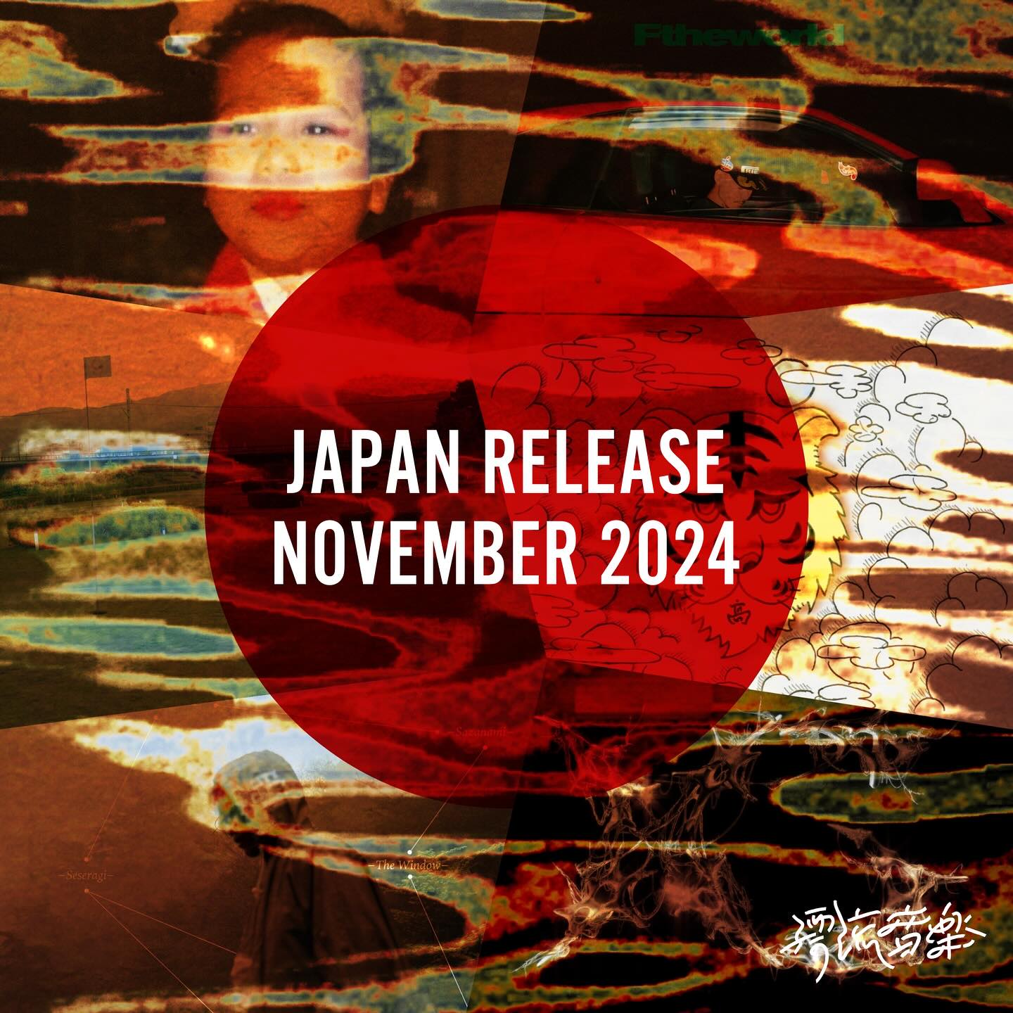 🎌Japan Release NOVEMBER 2024🎌