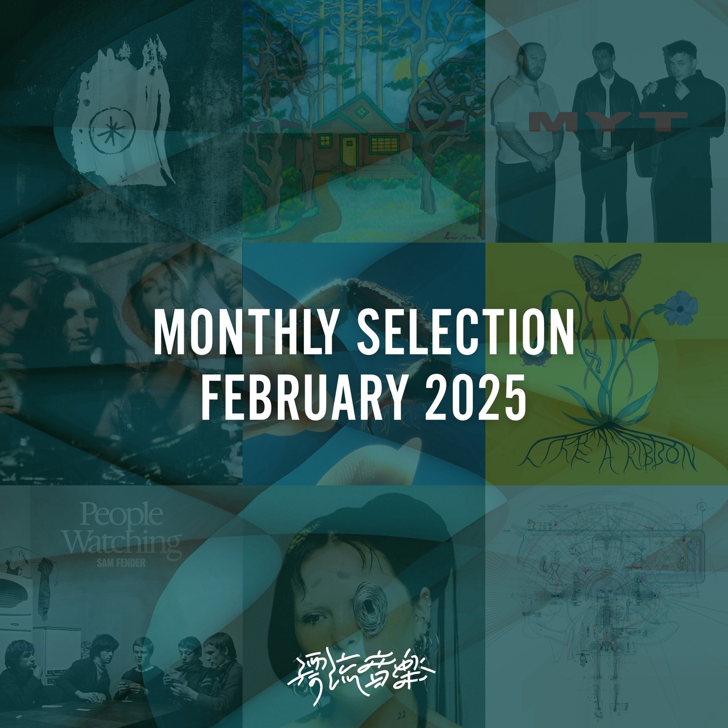👹Monthly Selection FEBRUARY 2025👹