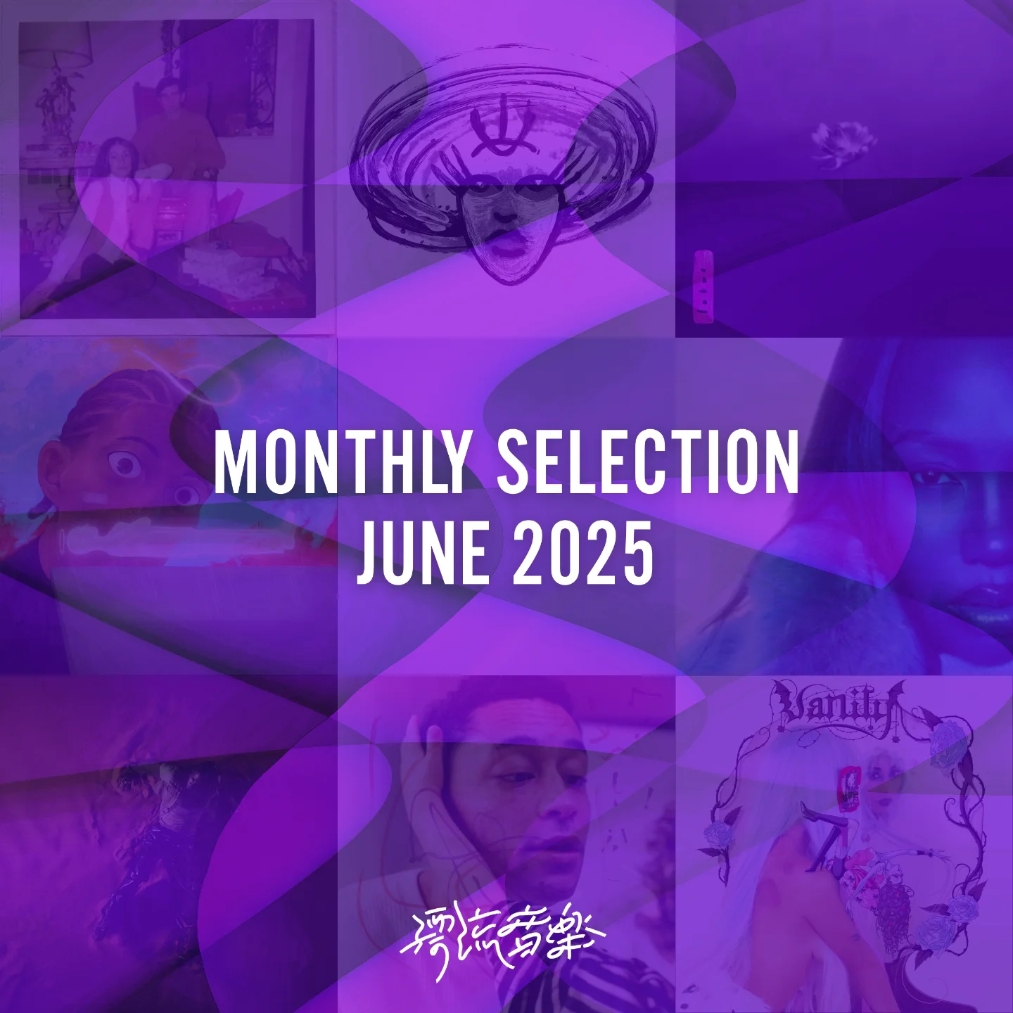☔️Monthly Selection JUNE 2025☔️