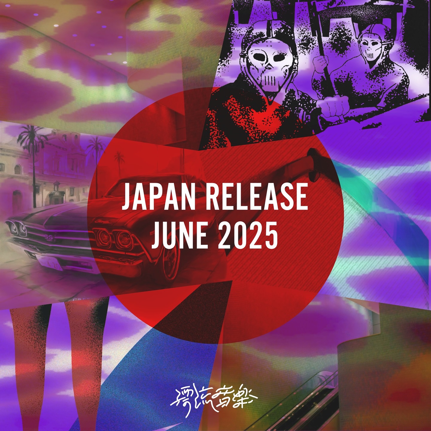 🎌Japan Release JUNE 2025🎌
