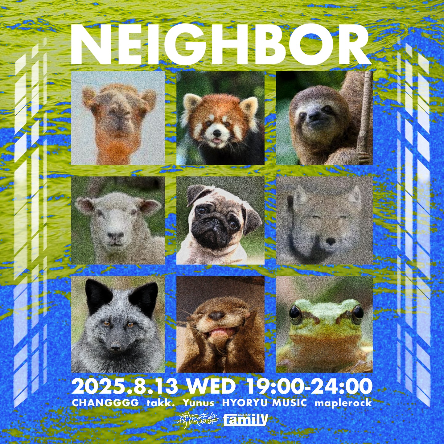 -𝐍𝐄𝐈𝐆𝐇𝐁𝐎𝐑-