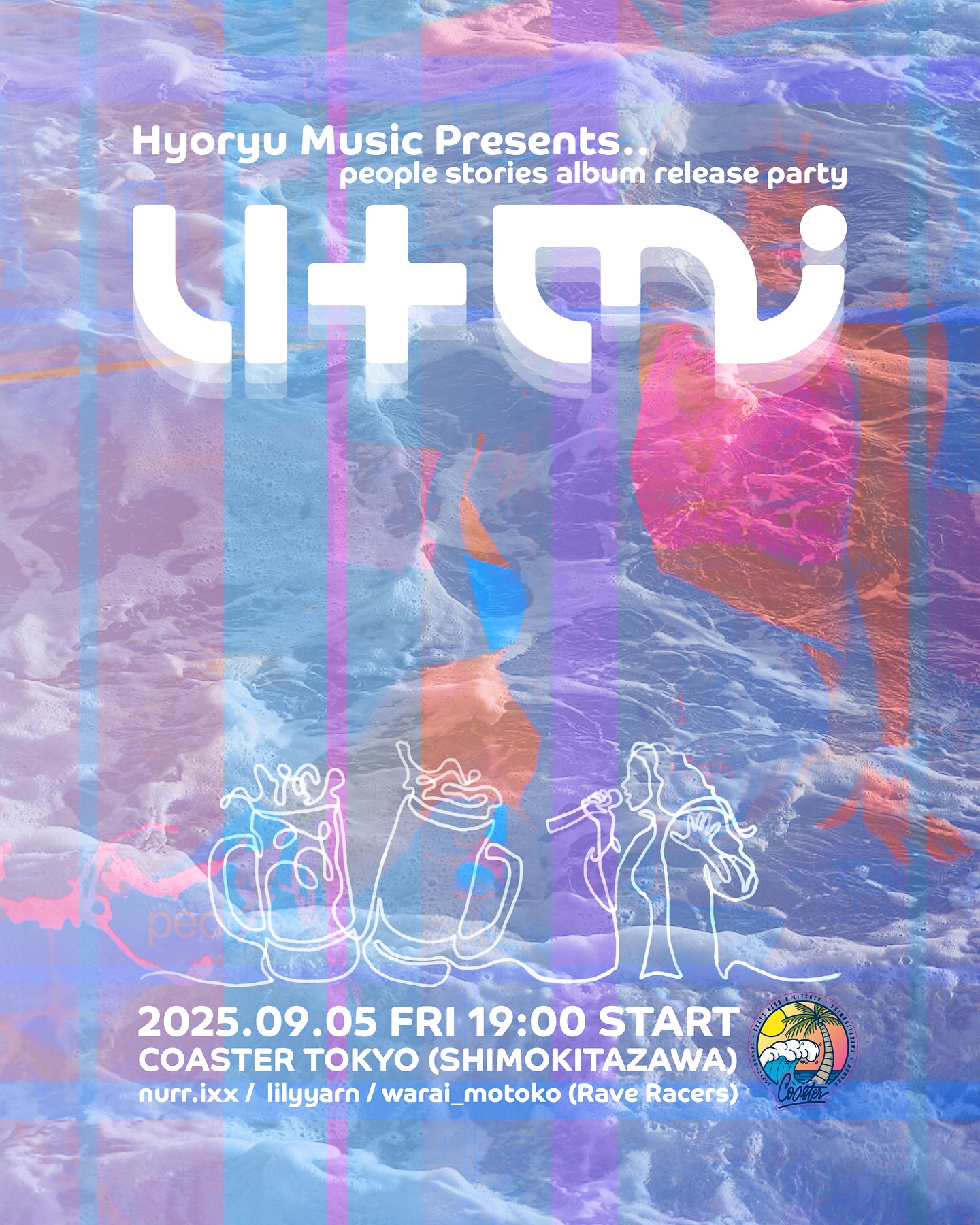 Hyoryu Music presents..