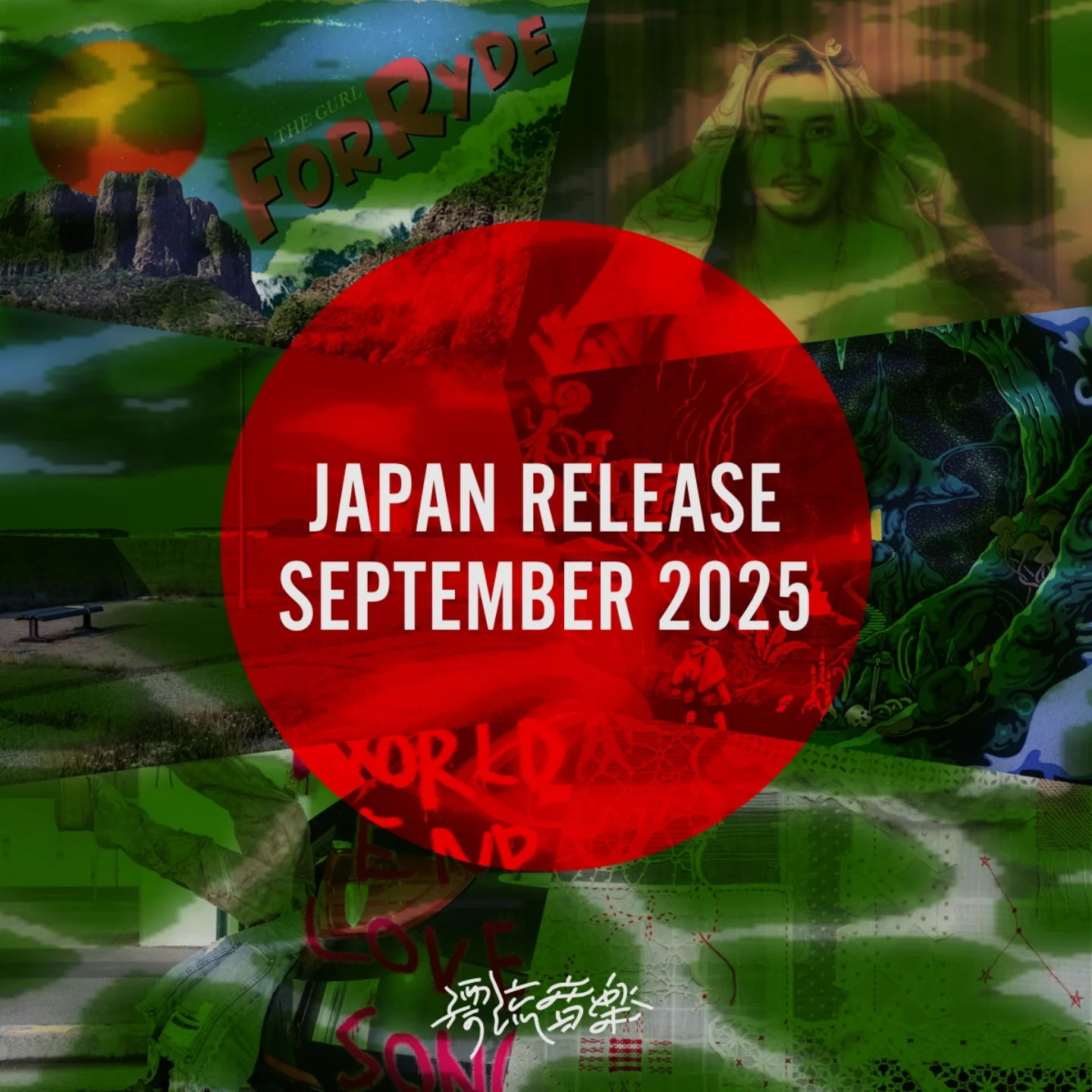 🎌Japan Release SEPTEMBER 2025🎌