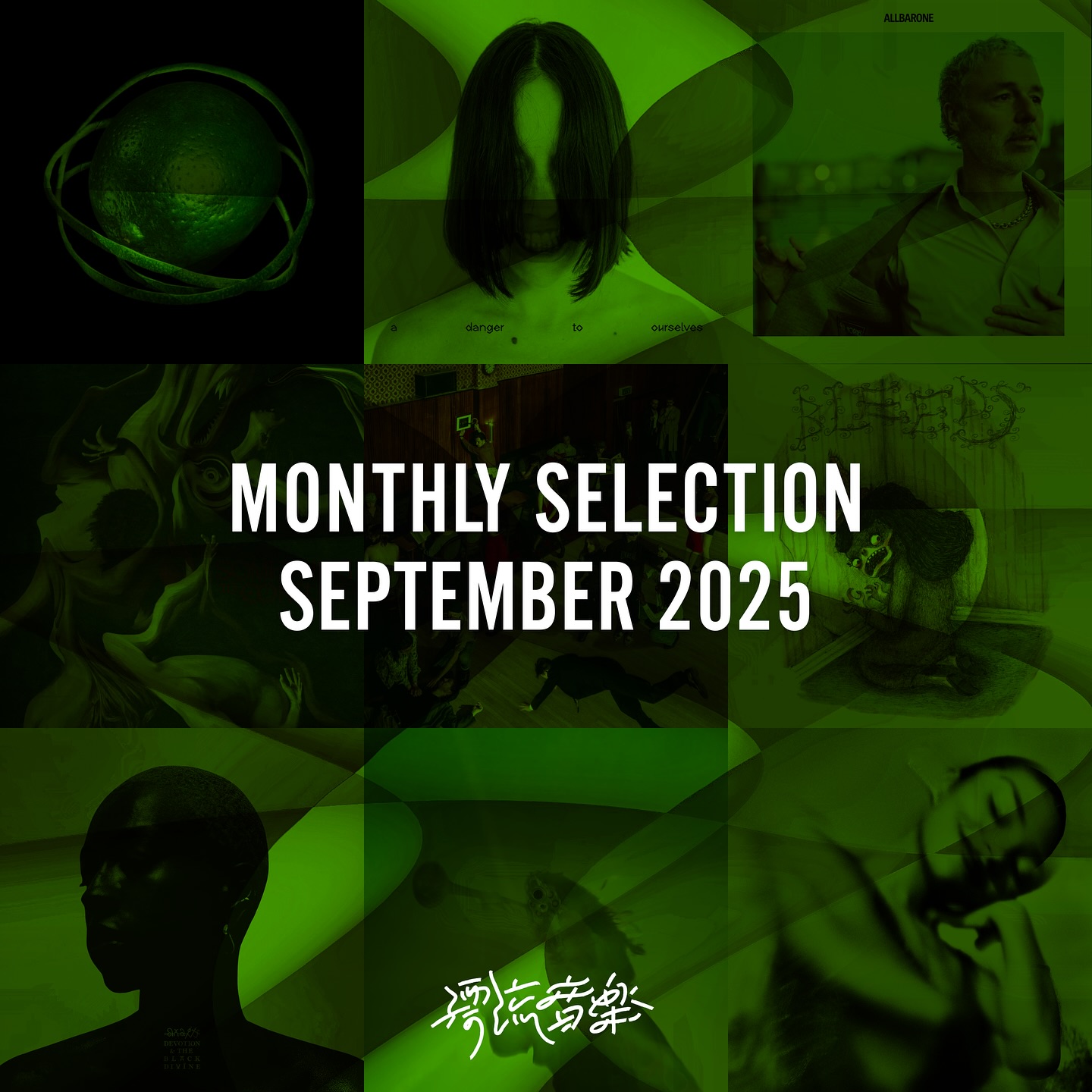 🍁Monthly Selection SEPTEMBER 2025🍁