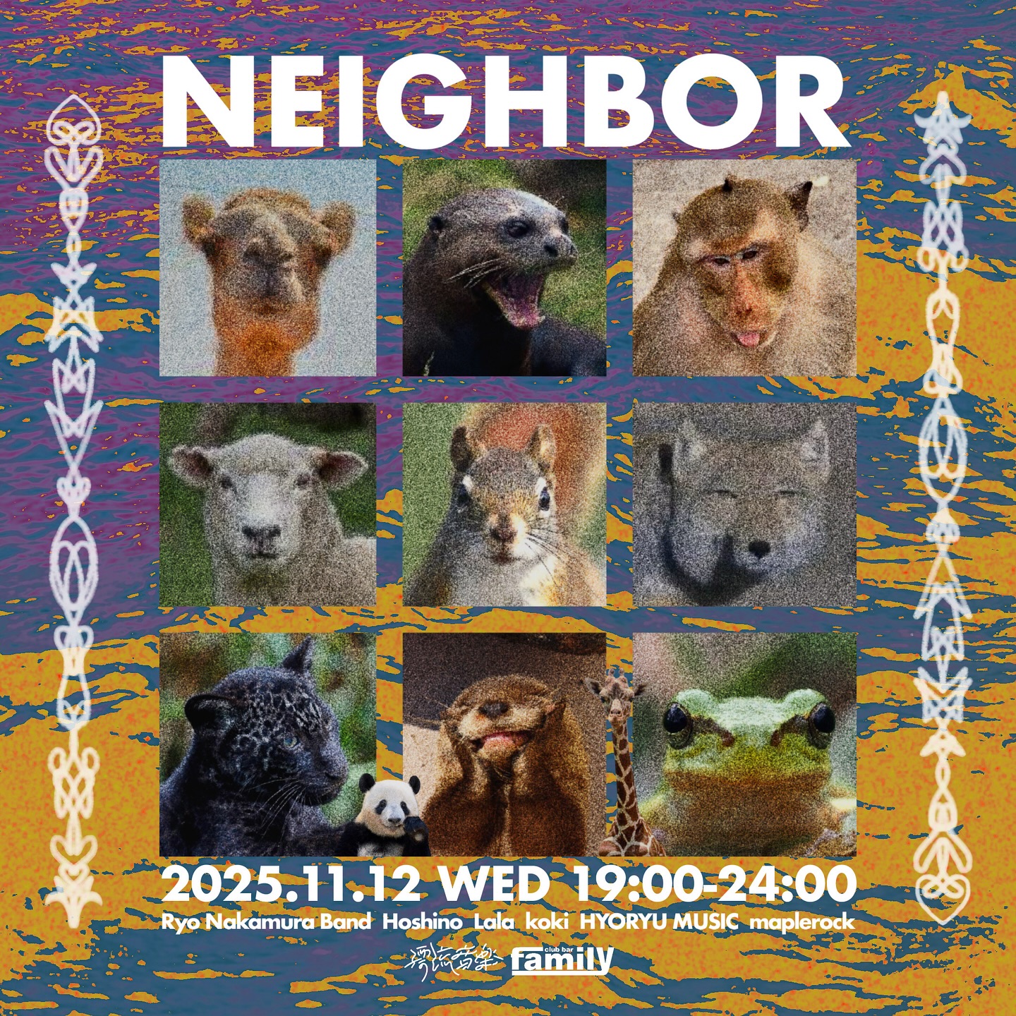 -𝐍𝐄𝐈𝐆𝐇𝐁𝐎𝐑-