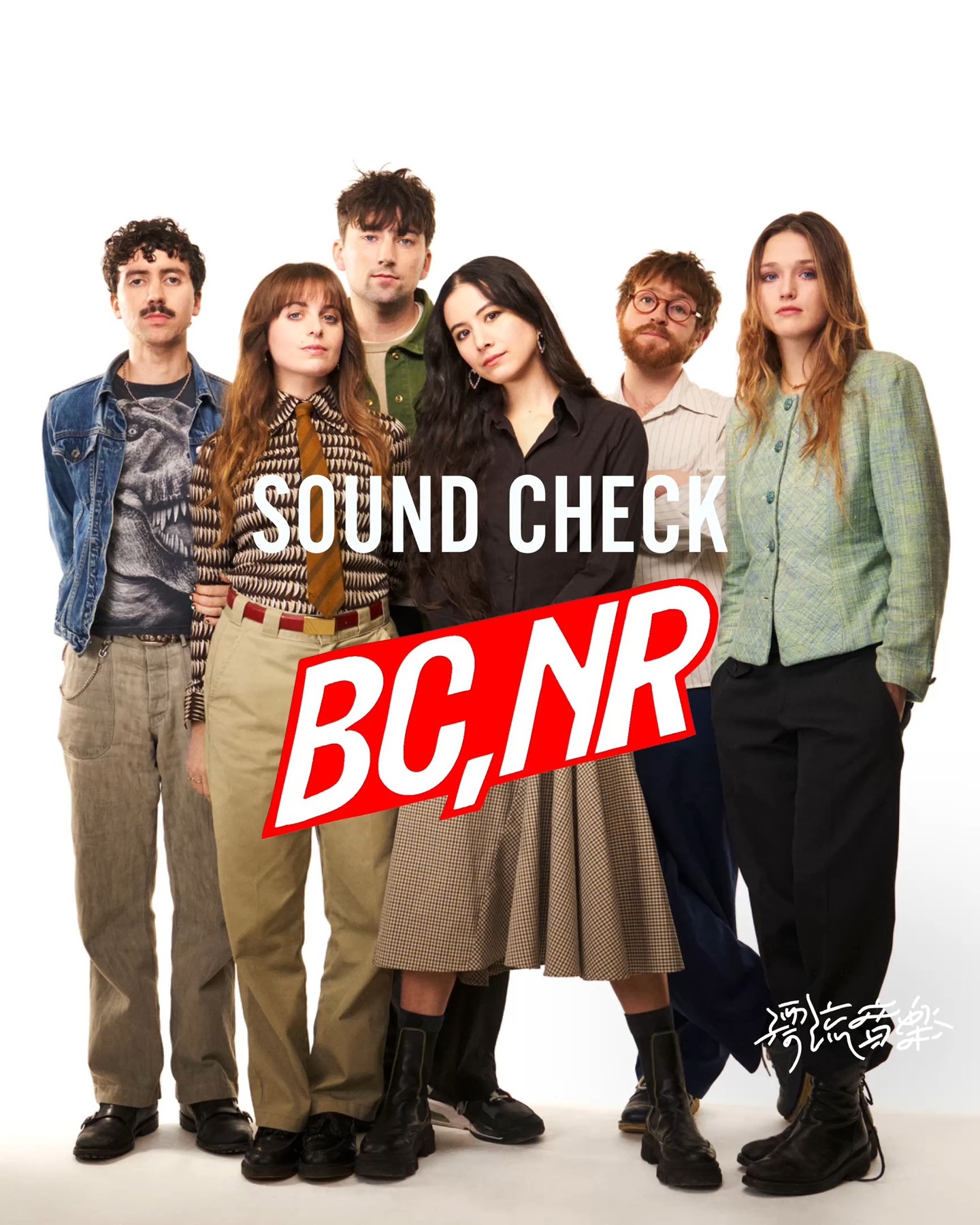 Sound Check: Black Country, New Road @blackcountrynewroad 🛣️