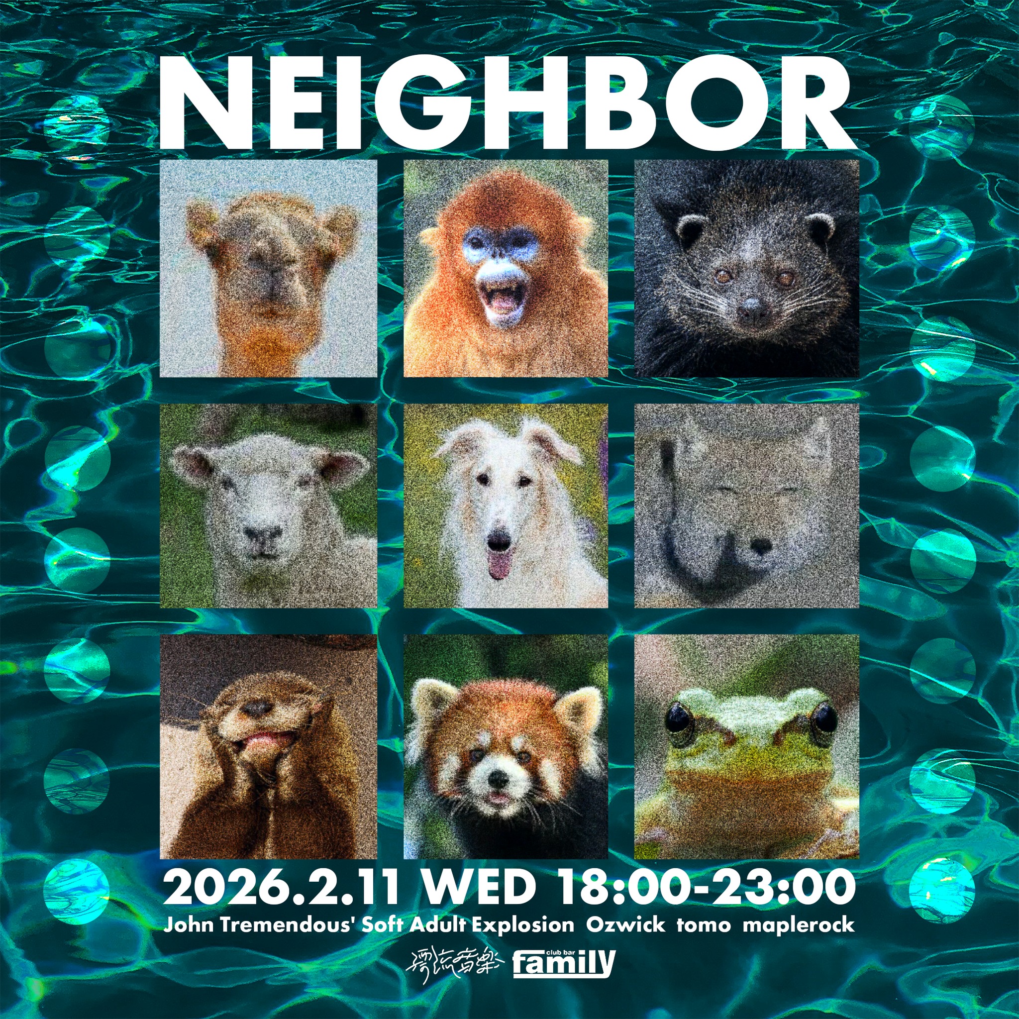 -𝐍𝐄𝐈𝐆𝐇𝐁𝐎𝐑-