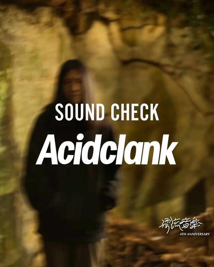 Sound Check: Acidclank @y0ta1993