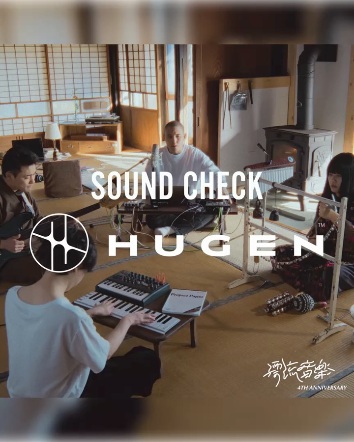 Sound Check:HUGEN @hugen_tpsound