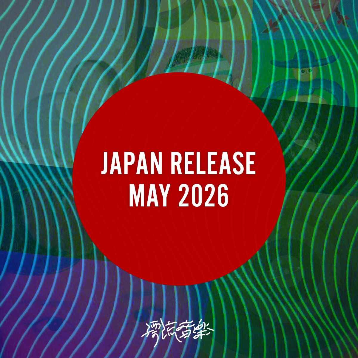 🎌 Japan Release May 2026 🎌